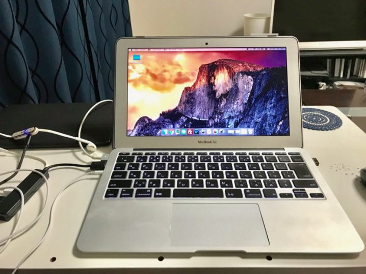 MacBook Air 11インチを4年以上使ってみた感想。MacBook Proへの買い替えは見送りか？ | 自分を変えるブログ